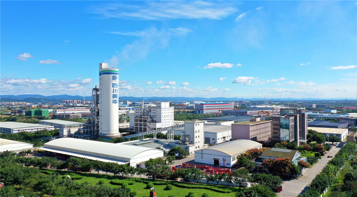 微信圖片_20210817095939.jpg 微信圖片_20210817095939.jpg